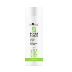 Hair Company Double Action Detoxing Mask 200ML Hair Company Double Action Detoxing Mask 200ML