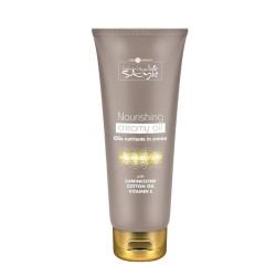 Hair Company INIMITABLE STYLE NOURISHING CREAMY OIL 250 ML Hair Company INIMITABLE STYLE NOURISHING CREAMY OIL 250 ML